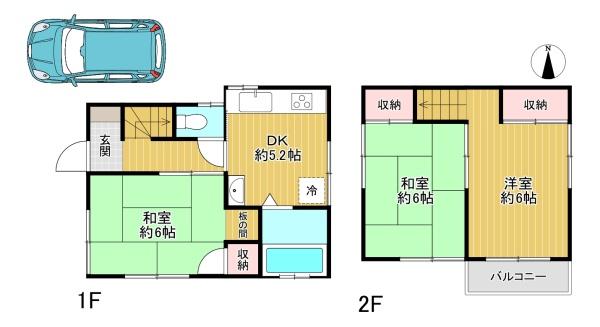 八王子市西寺方町の中古一戸建て
