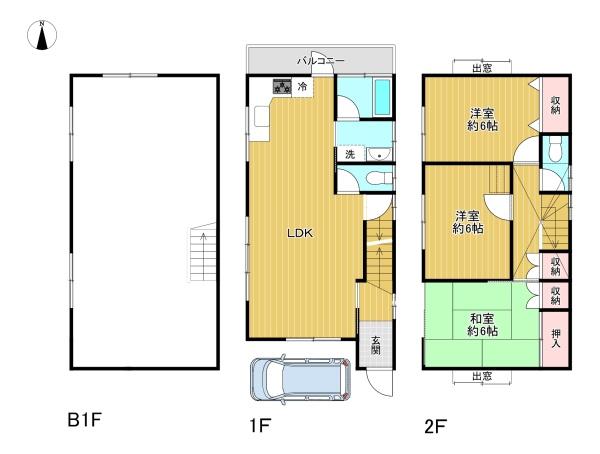 日野市南平2丁目　中古戸建
