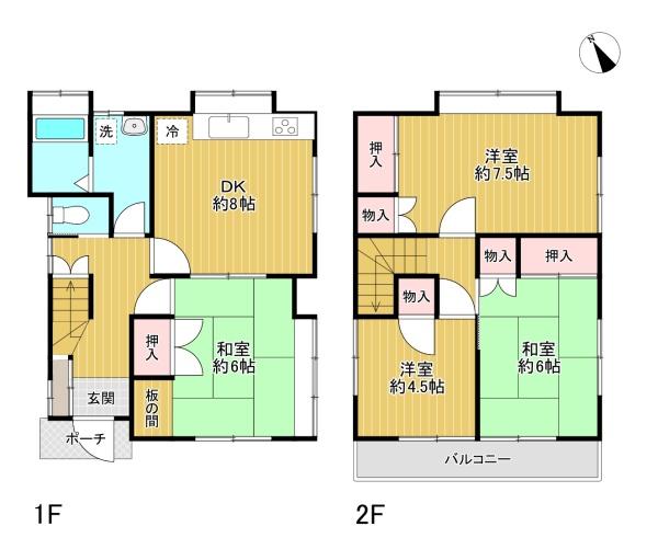 八王子市横川町 中古戸建