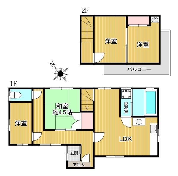 八王子市散田町2丁目　中古戸建