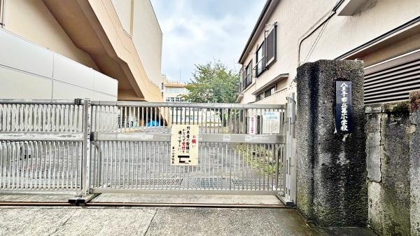 ライオンズマンション八王子第7(八王子市立第一小学校)