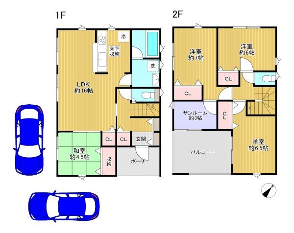 八王子市宮下町第5　7号棟