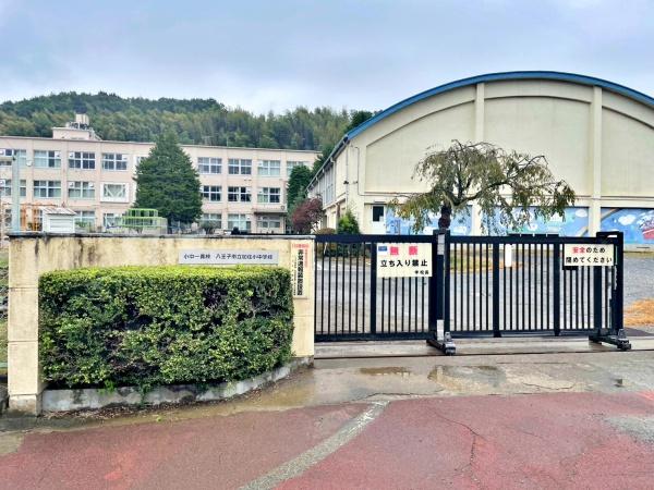 八王子市宮下町第5　7号棟(八王子市立加住小中学校)