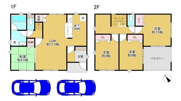 八王子市宮下町第5　9号棟