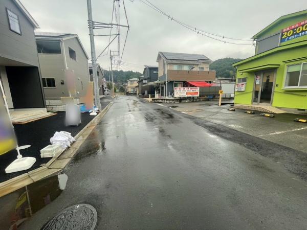 八王子市宮下町第5　9号棟