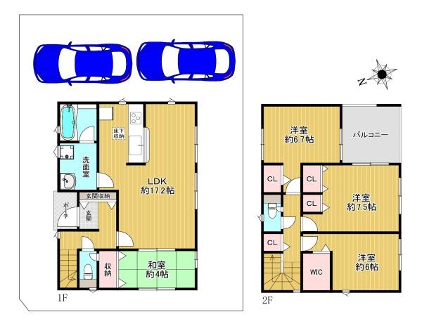 八王子市宮下町第5　11号棟
