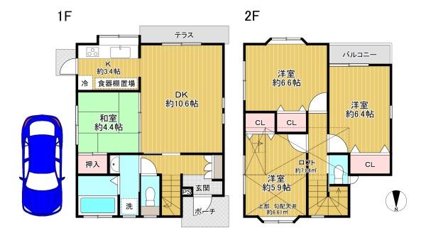 八王子市子安町3丁目　中古戸建
