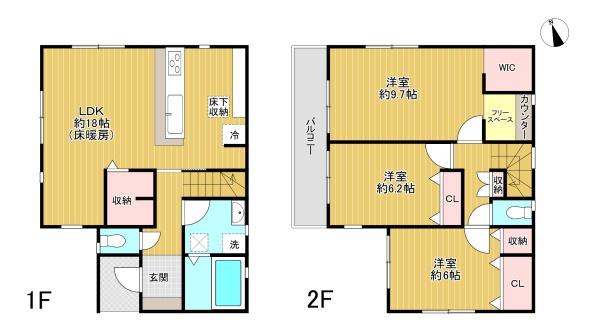 八王子市清川町の中古一戸建て