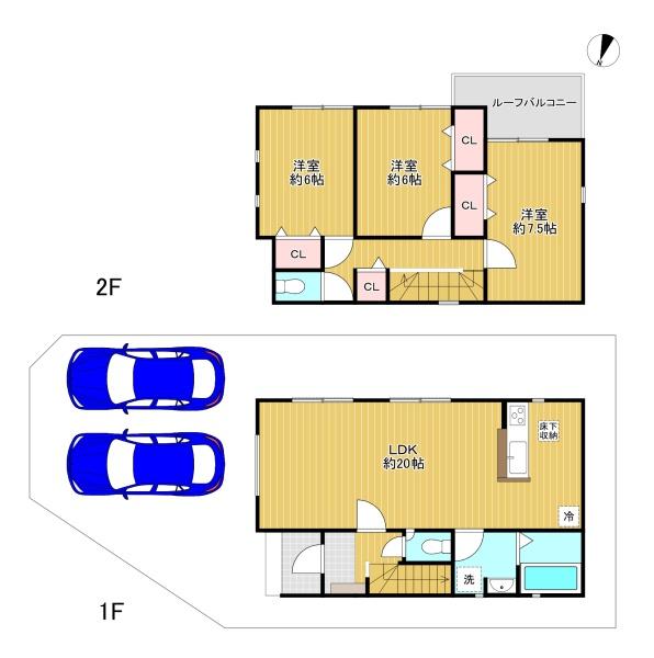 八王子市四谷町の新築一戸建