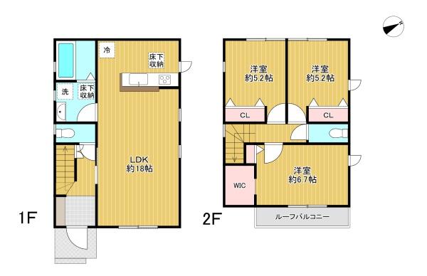 八王子市大和田町２丁目の新築一戸建