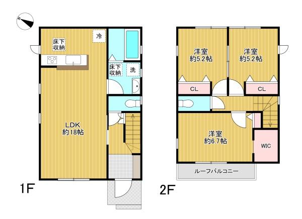 八王子市大和田町２丁目の新築一戸建