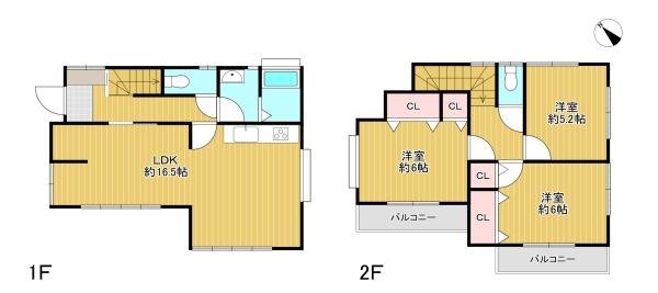 八王子市暁町２丁目の中古一戸建