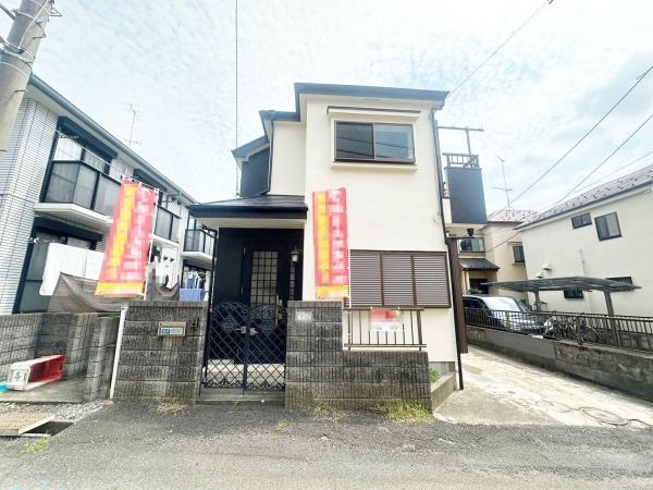 八王子市暁町２丁目の中古一戸建