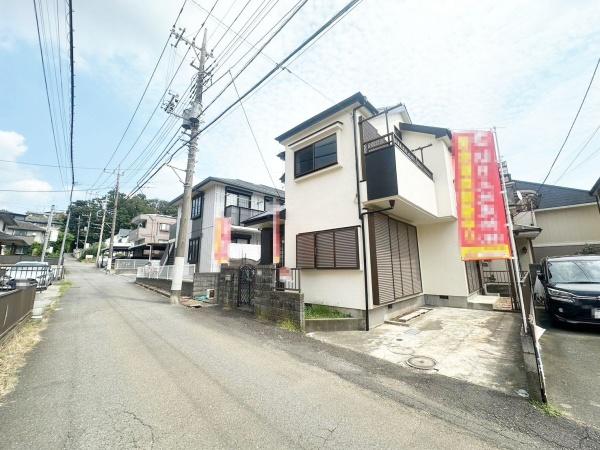 八王子市暁町２丁目の中古一戸建て