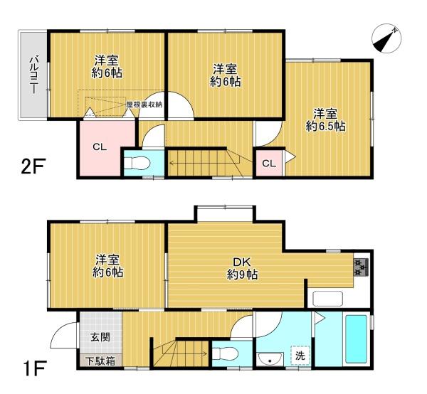 八王子市長房町の中古一戸建
