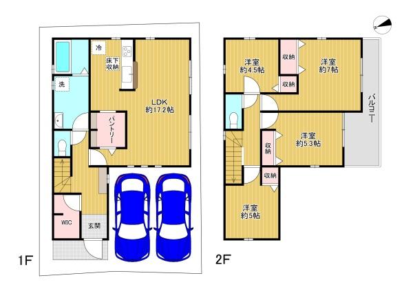 八王子市中野町の新築一戸建