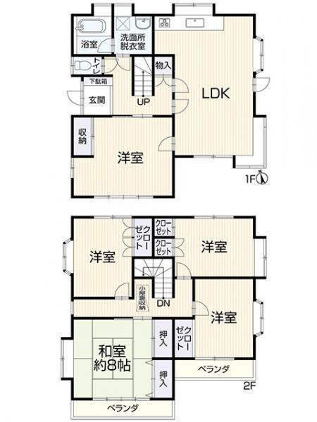 八王子市長沼町の中古一戸建て