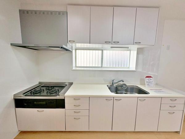 八王子市長沼町　中古戸建