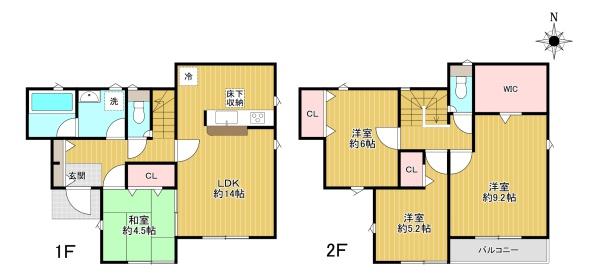八王子市館町の新築一戸建
