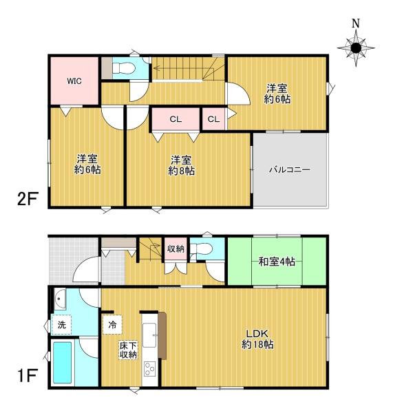 八王子市館町の新築一戸建