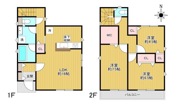 八王子市館町の新築一戸建