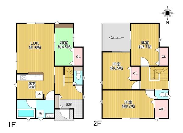八王子市館町の新築一戸建