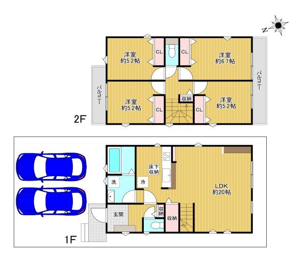八王子市鑓水２丁目の新築一戸建