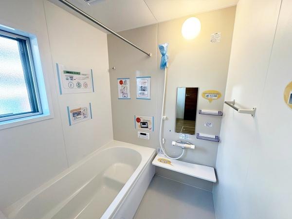 八王子市鑓水２丁目の新築一戸建
