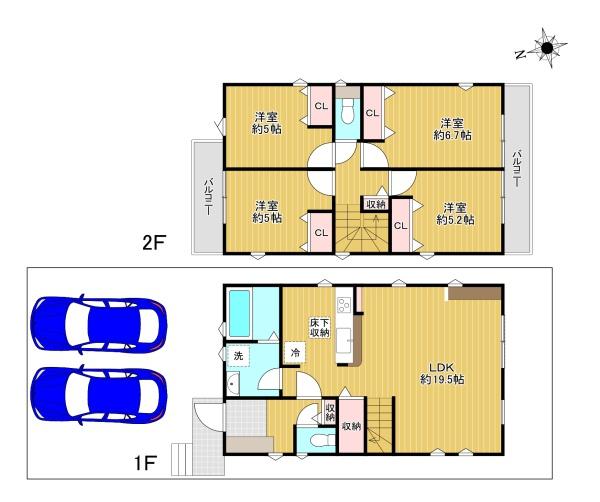 八王子市鑓水２丁目の新築一戸建