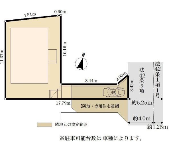 八王子市館町の新築一戸建