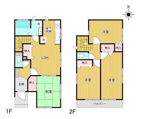 日野市日野台１丁目の中古一戸建