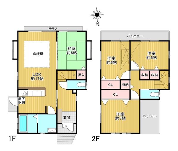 八王子市諏訪町の中古一戸建