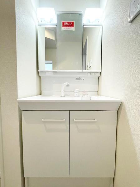 八王子市楢原町の新築一戸建