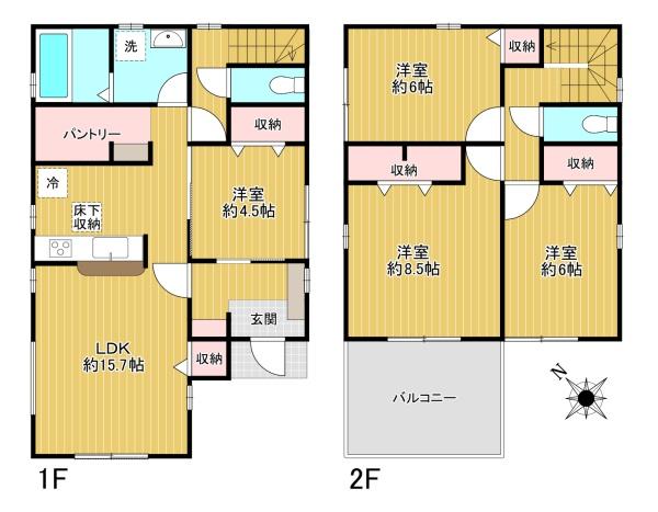 八王子市川口町の新築一戸建