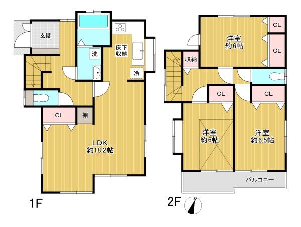 日野市南平４丁目の中古一戸建て
