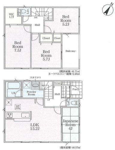 八王子市犬目町の新築一戸建