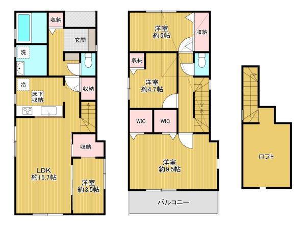 八王子市日吉町の新築一戸建