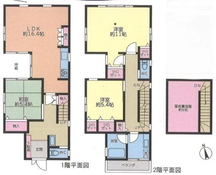八王子市大谷町の中古一戸建