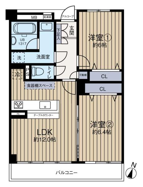 蓮生寺公園通り三番街６号棟