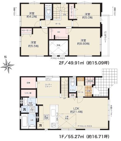 八王子市清川町の新築一戸建