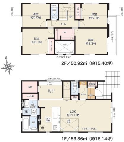 八王子市清川町の新築一戸建