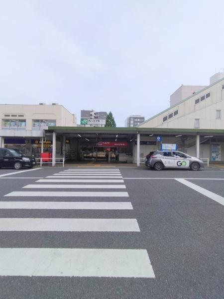 グリーンパーク西八王子(西八王子駅(JR東日本中央本線))
