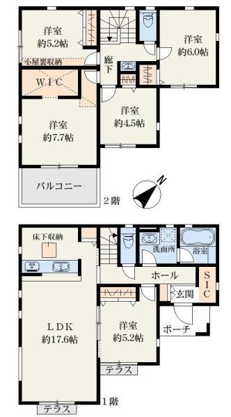 八王子市絹ケ丘２丁目の新築一戸建