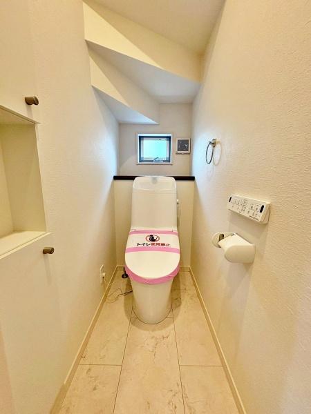 八王子市絹ケ丘2丁目の新築一戸建(トイレ)