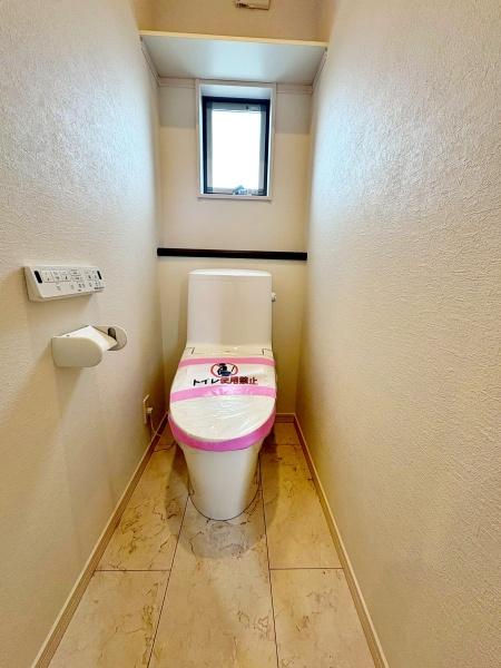 八王子市絹ケ丘2丁目の新築一戸建(トイレ)