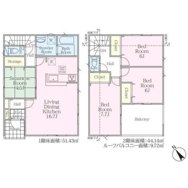 八王子市川口町の新築一戸建