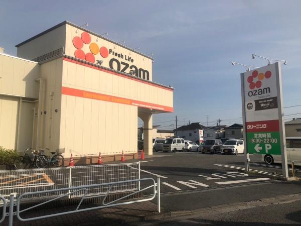 八王子市横川町1号棟(スーパーオザム大楽寺店)