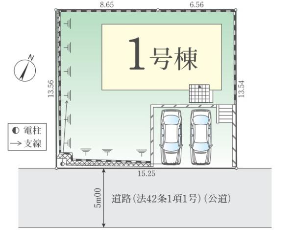 片倉町8期1号棟