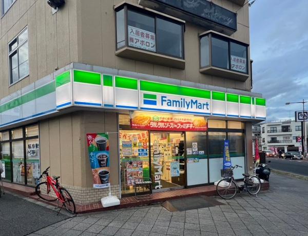 シティパレス八王子八幡町(ファミリーマート八王子万町店)