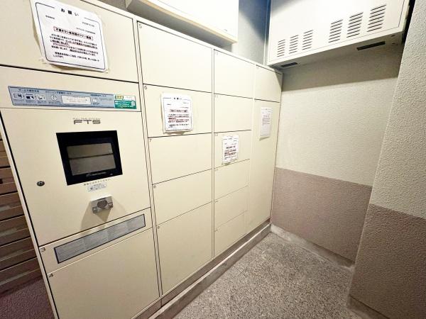 ロイヤルステージ北野